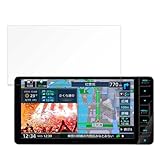FILMEXT フィルム KENWOOD 彩速ナビ MDV-S710W (7V型/200mmワイドモデル) 用 保護フィルム 9H(強化ガラス 同等の高硬度) ブルーライトカット 超透明 日本製