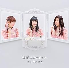�s���q�[���E���[�� / Mia REGINA