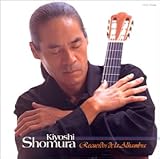 �A���n���u���̎v���o