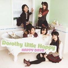 ������ / Dorothy Little Happy