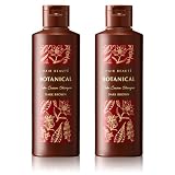 フューチャーラボ ボタニカルカラークリームシャンプー ダークブラウン ×2本 白髪染めシャンプー カラーシャンプー ヘアカラー 毛染めシャンプー 白髪染め レディース （200ml/約1ヶ月分/1本） [シリアルナンバー付]