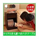 小物チェスト/タンス 幅30cm レガシーB （カラー：ナチュラル） 【日本製/完成品】 生活用品 インテリア 雑貨 インテリア 家具 収納家具 チェスト その他のチェスト top1-ds-1612222-ah [簡素パッケージ品]