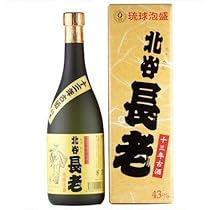 北谷長老酒造「 長老 」 43度,1,800ml 19年物 / 泡盛古酒 j151442976.1-medium.jpg