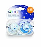 AVENT おしゃぶり 夜用 6～18ヶ月