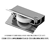 トグルマ（ＡＥＳ－Ｐ１５１ 入数(1)