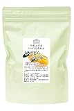 自然健康社 じゃばらパウダー 100g サプリ 粉末 和歌山県産