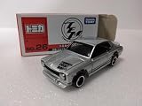 トミカイベントモデル №26 日産 スカイライン 2000GT-R レーシング ミニカー, スケール1/64, シルバー