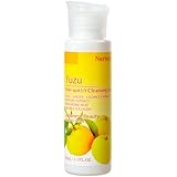 NURSERY(ナースリー) ナーセリー Wクレンジングジェル ゆず 50mL