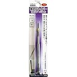 (業務用50個セット) H＆H 精密ドライバー/作業工具 【-1.8mm】 日本製 #70 〔DIY用品/大工道具〕
