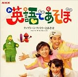 NHK�u�p��ł����ځv�`���b�v�g�[���E�t�@�~���[�Ƃ����ځ`