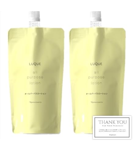 Amazon | ナリス ビオクィーン オールパーパス ローション 195mL