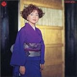 �S�ȏW�f99/�匴�⏥