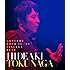 徳永英明「HIDEAKI TOKUNAGA CONCERT TOUR ’08-’09 SINGLES BEST(Blu-ray盤)」
