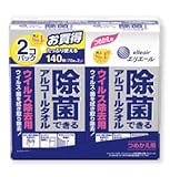 エリエール ウェットティッシュ 除菌 ウイルス除去用 アルコールタイプ ボトル つめかえ用 140枚(70枚×2パック) 【まとめ買い】