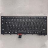 For NEC VKT16X 00HW929 SN20F98610 日本語キーボード 修理交換用 JULUCA ノートパソコンキーボード用する