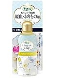 （お徳用10セット）サラサーティ ランジェリー用洗剤 120ml×10セット