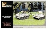 プラッツ 1/72 第二次世界大戦 ドイツ軍 E-25駆逐戦車 (2両セット) プラモデル