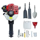 MOTOFUTURE エンジンブレーカー ハツリハンマー 2サイクル 3種ショベル付 排気量52cc 打撃回数1500回/分 打撃エネルギ―20-55J コードレス 削岩機 土木工事 道路整備 根切 樹木 植木 掘り起こし 溝堀 杭穴堀 建設 造園 庭整備 業務用 杭打ち リフォーム はつり スコップ シャベルセット