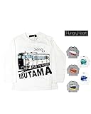 【子供服】 Hungry Heart (ハングリーハート) ＪＲ九州電車プリントＴシャツ 90cm～130cm S54849