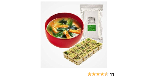 Amazon アマノフーズ 業務用 みそ汁 As 30 8gx30食 アマノフーズのフリーズみそ汁 アマノフーズ 味噌汁 通販