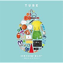 Amazon.co.jp: 35年で35曲 “涙と汗