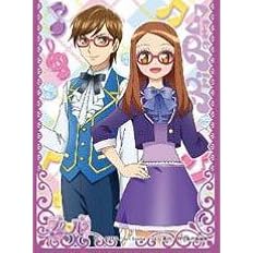 Amazon キャラクタースリーブ プリパラ めが兄ぃ めが姉ぇ En 154 トレカ 通販