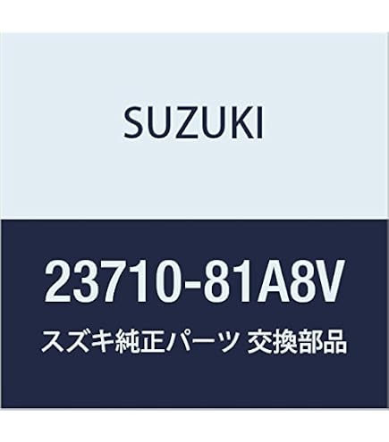 Amazon | SUZUKI (スズキ) 純正部品 ケーブルアッシ クラッチ