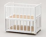 ヤマサキ ツーオープンミニベッド b-side min(ビーサイド ミニ)/ホワイト