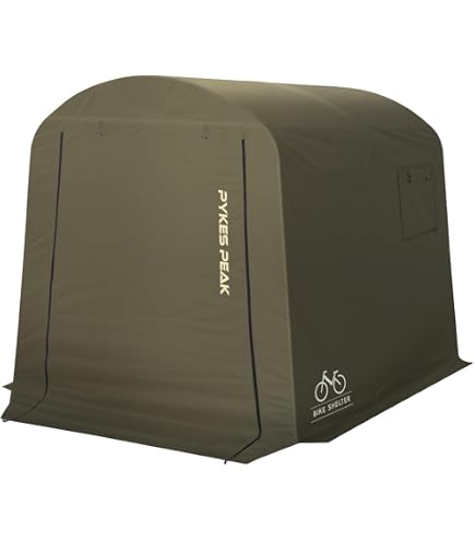 Amazon | 南榮工業(Nan-a Corporation) サイクルハウスARMY用前幕 3台