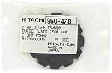 Hitachi 950478 3-Inch Rotary Core Bit Guide Plate [並行輸入品]