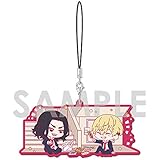 Amazon 東京リベンジャーズ まめめいと 三ツ谷隆 アニメ 萌えグッズ 通販