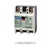 河村電器産業 漏電ブレーカー ZL63-20-30 3P3E 定格電流20A 感度電流30mA