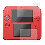メディアカバーマーケット ニンテンドー 2DS『上・下セット』 機種用【強化 ガラスフィルム 同等の硬度9H ブルーライトカット 光沢 改訂版 液晶保護 フィルム】 互換品