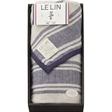 『結婚内祝 出産内祝 引越 ご挨拶 内祝 お返し 快気祝 引き出物などに人気の商品』　フレンチリネン使用　5重織りガーゼハーフケット　ブルー　【のし・包装可】