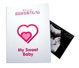 ディンドン 超音波写真アルバムMy Sweet Baby 10ポケット 白 0003