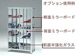 ハーベスト 側面ミラーボード FHR-PP10