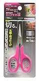 高儀 ミニクラフト鋏 ステンレス 100mm MS-100