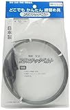 信栄物産 プラスチックベルトPB-115N
