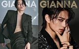 GIANNA(ジェンナ) #11(SE版2・菊池風磨表紙版) (メディアパルムック)