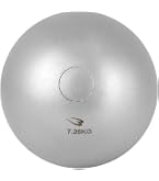Amazon | NISHI(ニシ・スポーツ) 陸上競技 砲丸投 砲丸 6.0kg 練習用