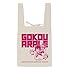 「Dr.スランプ アラレちゃん×ドラゴンボール エコバッグ ナチュラル」