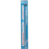 フルプラ ダイヤスプレー No.2300 プレッシャー式噴霧器用 2頭式 伸縮ノズル(最大2.1m) コックなし