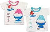 (ベアボックス)Bear Box かき氷プリント 半そでTシャツ 80cm サックス