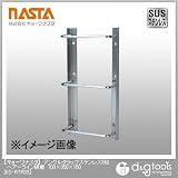 ナスタ アングルタラップステンレス3段　ヘアーライン研磨 700×350×150 （KS-RTR3S）