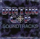 VIRTUA COP SOUND TRACKS
