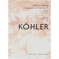 【サイン入り】ケーラー・アンデルセン練習曲　2枚セット ムラマツフルート｜20 LEICHTE&MELODISCHE LEKTIONEN,OP.93/2: 楽譜