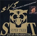 S�EV�ES SAYAMA-VALI�ETOOD-SHOOTING