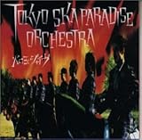 �΂̋ʃW���C��