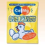 Ca&Mgふりかけ のりたまご 2.6g×10袋