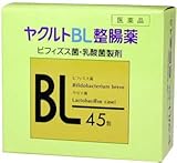 ���N���gBL������ 45�� [�r�t�B�Y�X��]